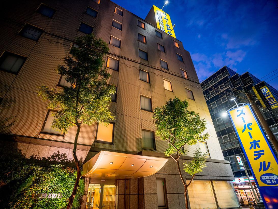 Super Hotel Umeda Higobashi Osaka Exterior foto